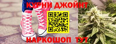 кокаин Будённовск