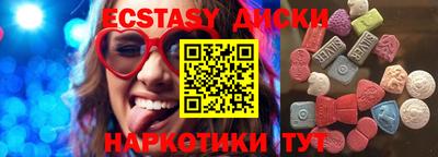 кокаин премиум Заволжье