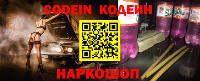 соль курить ск Заводоуковск