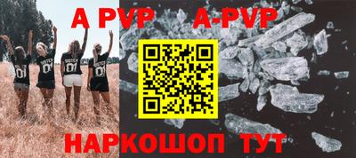 соль курить ск Заводоуковск
