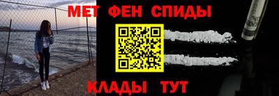 героин Бугуруслан