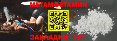 apvp Жуковский