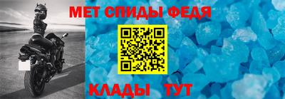 apvp Жуковский