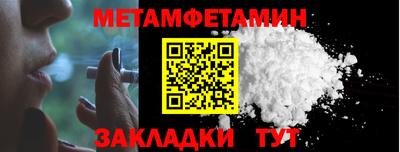 кокаин премиум Заволжье