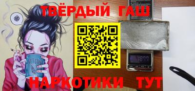 кокаин премиум Заволжье