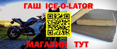 кокаин премиум Заволжье