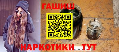 apvp Жуковский