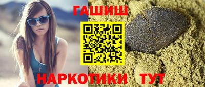 а пвп мука Бузулук