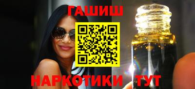 кокаин премиум Заволжье