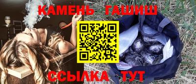 apvp Жуковский