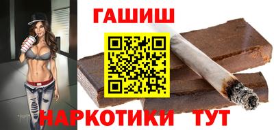 кокаин Будённовск