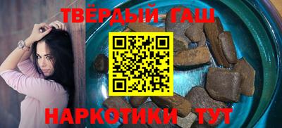 кокаин премиум Заволжье