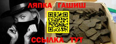 а пвп мука Бузулук