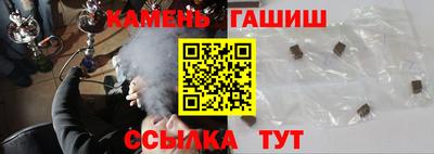 кокаин премиум Заволжье