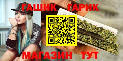 кокаин премиум Заволжье