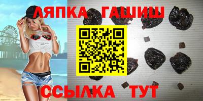 а пвп мука Бузулук