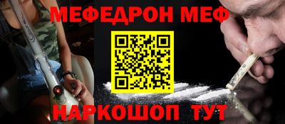 apvp Жуковский