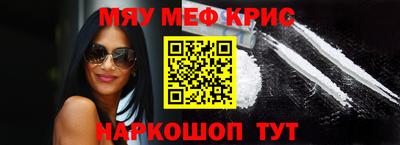 героин Бугуруслан