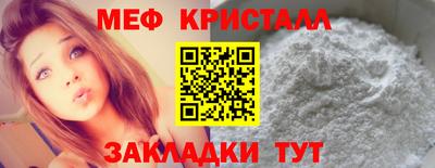 соль курить ск Заводоуковск