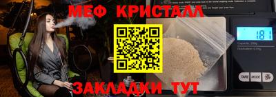кокаин премиум Заволжье