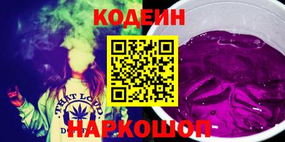 apvp Жуковский