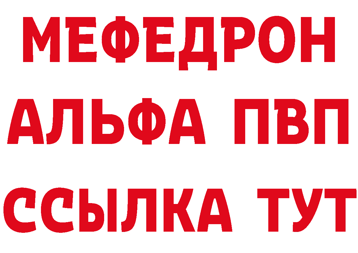 Cannafood марихуана как войти нарко площадка MEGA Аксай