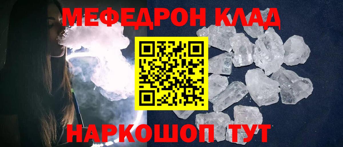 АМФЕТАМИН Аксай