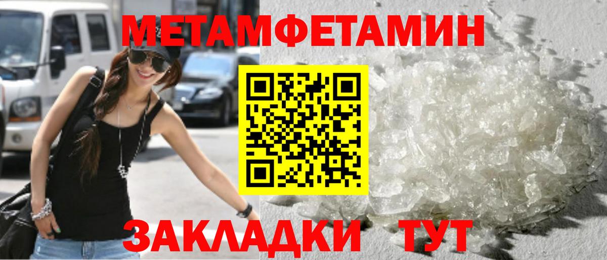 Гашиш  Аксай  Alpha-PVP СК   МЕФ   КОКАИН  Вход с VPN 