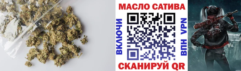 Дистиллят ТГК вейп  Аксай 