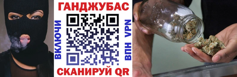MEGA ссылка  Аксай  Канабис SATIVA & INDICA 